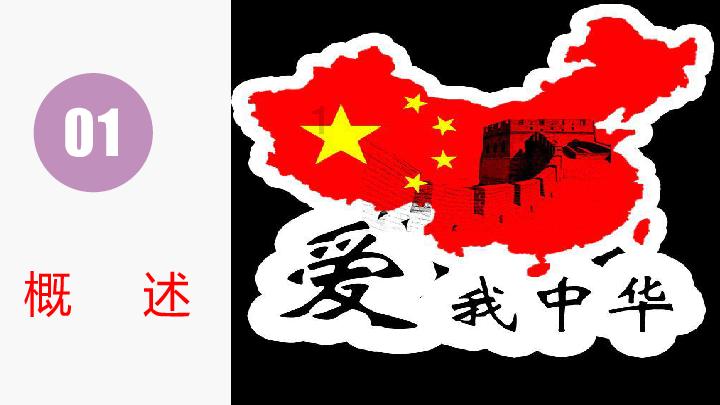 9170官方金沙入口